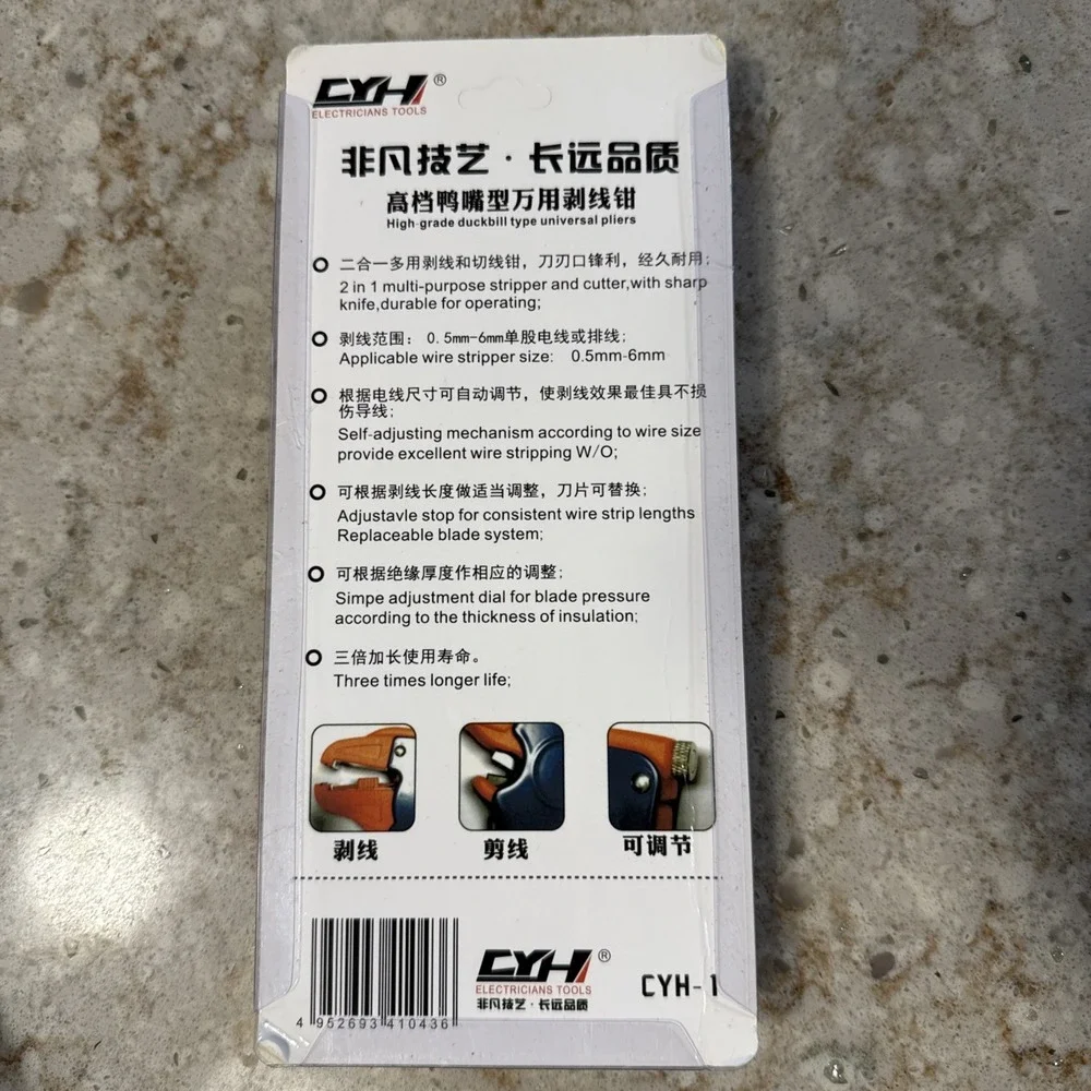 2 In 1 Cable Stripper Tool, Derivemid Cable Strippers, Automatic Wire Stripper